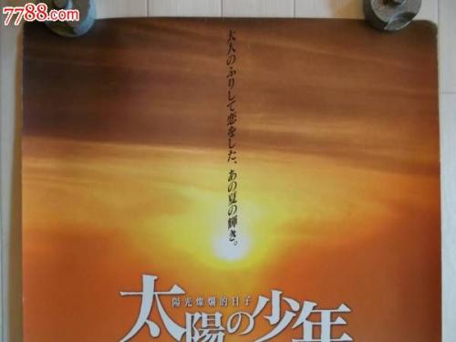 大专没学位证吗